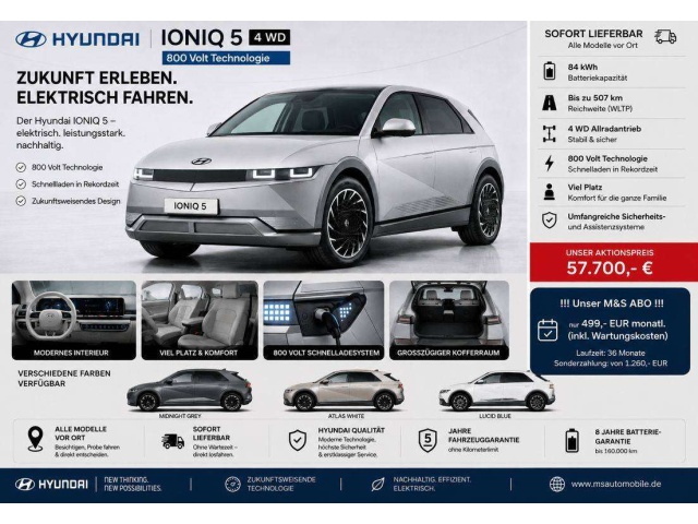 Hyundai IONIQ 5
