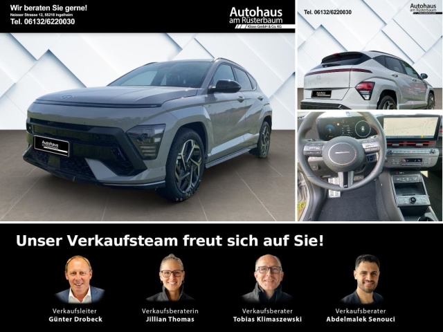 Hyundai Kona