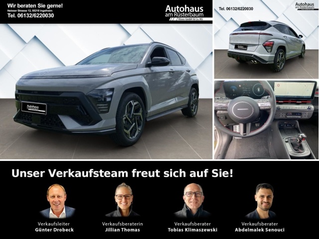 Hyundai Kona