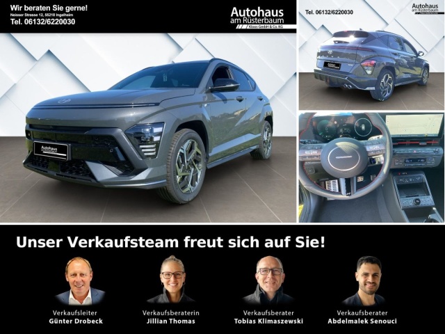 Hyundai Kona