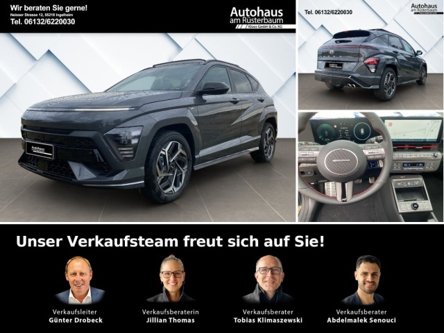 Hyundai Kona