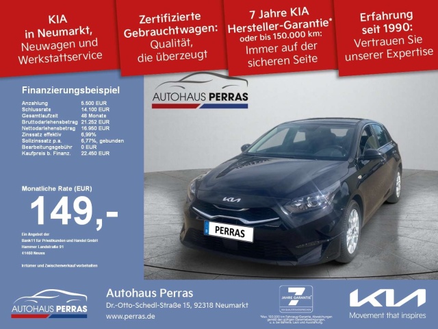 Kia Ceed / cee'd