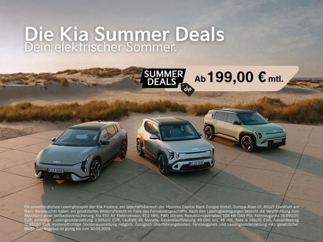 Kia Ceed / cee'd