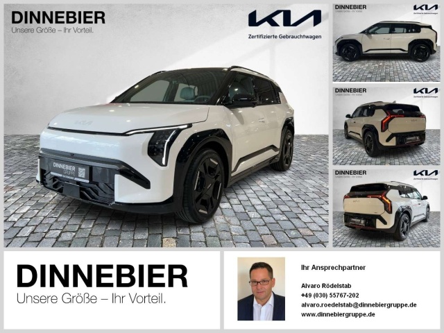 Kia EV3