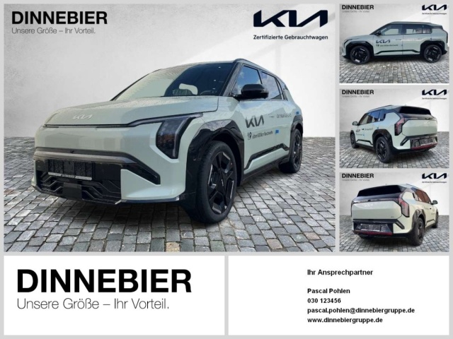 Kia EV3