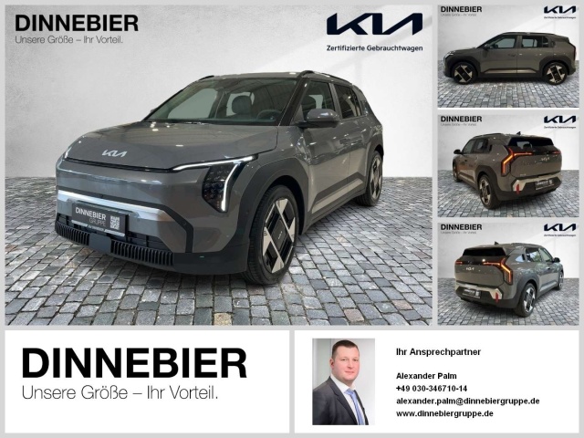 Kia EV3