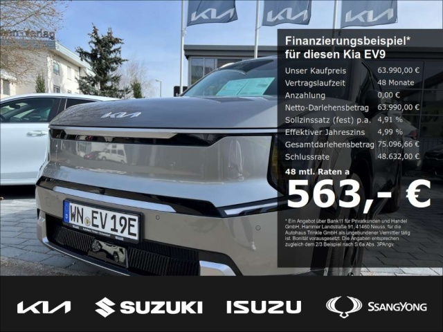 Kia EV9