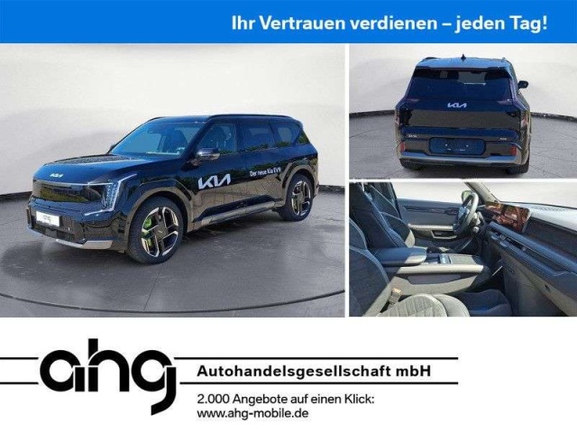 Kia EV9