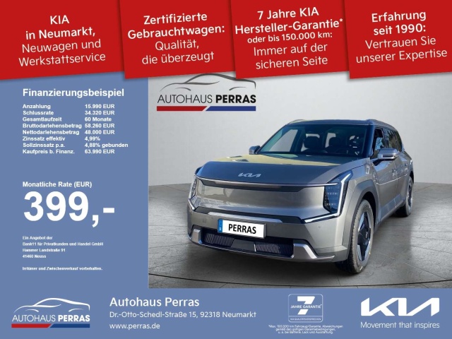 Kia EV9
