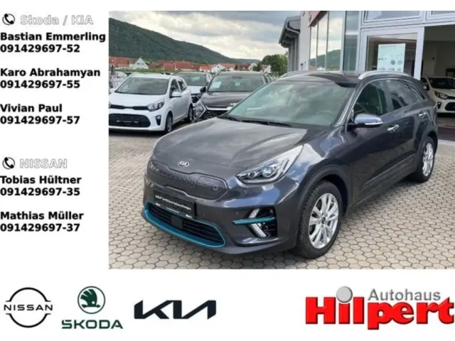 Kia Niro EV