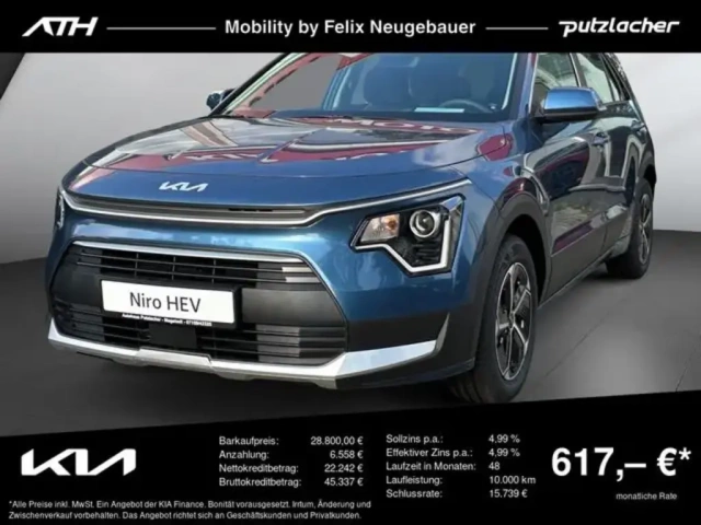 Kia Niro