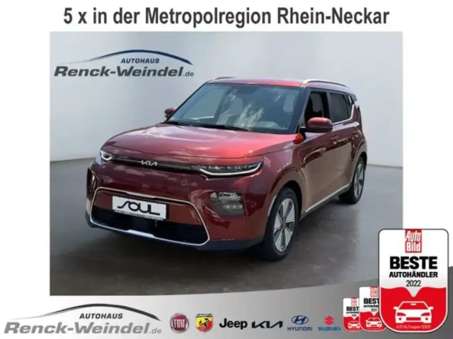 Kia Soul EV