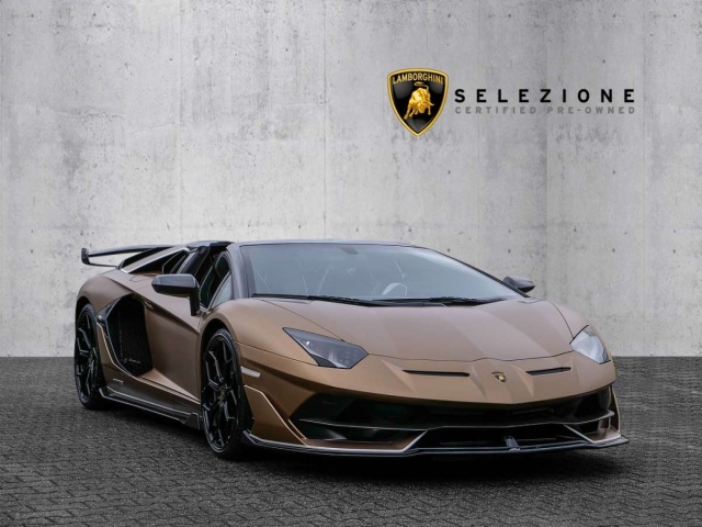 Lamborghini Aventador