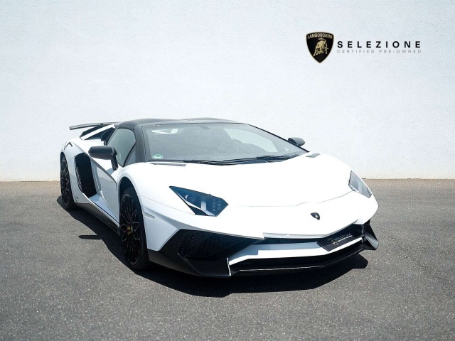 Lamborghini Aventador
