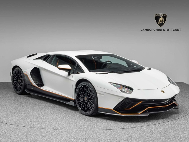Lamborghini Aventador