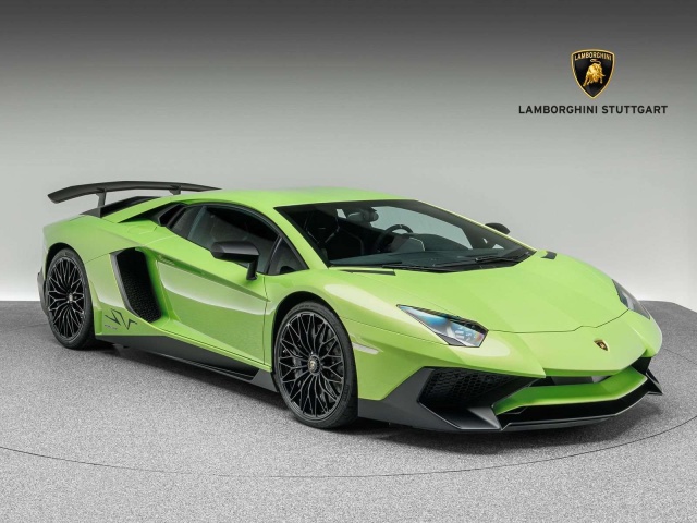 Lamborghini Aventador