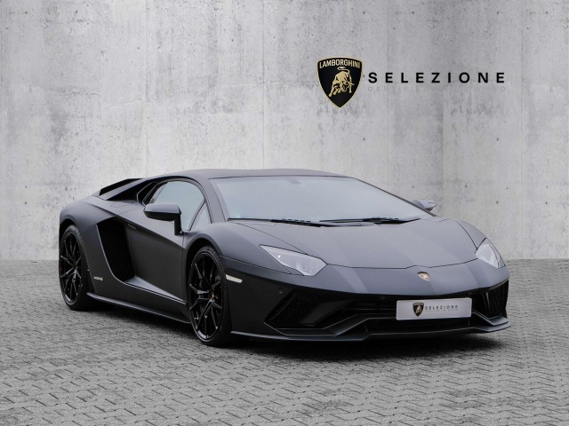 Lamborghini Aventador