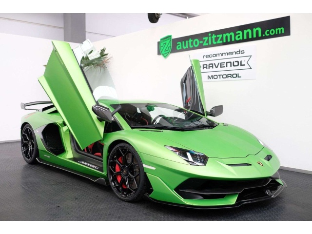 Lamborghini Aventador