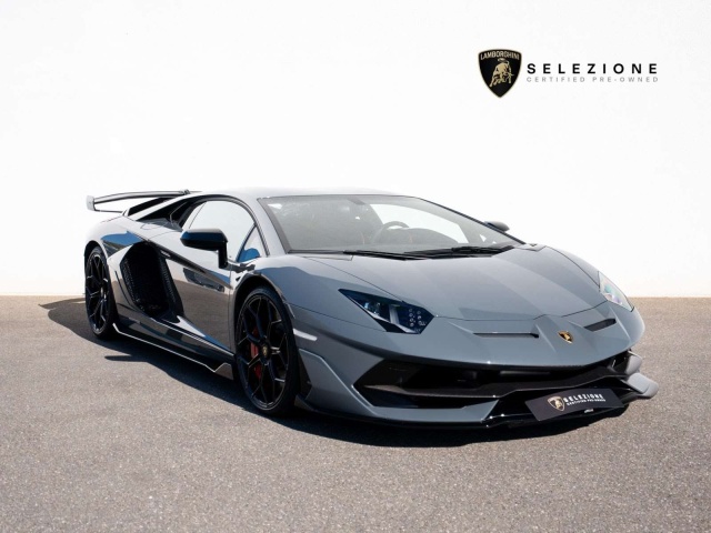 Lamborghini Aventador