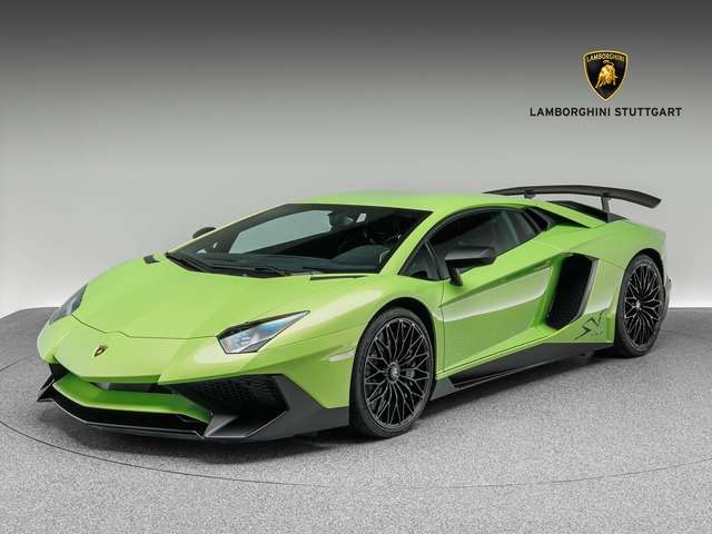 Lamborghini Aventador