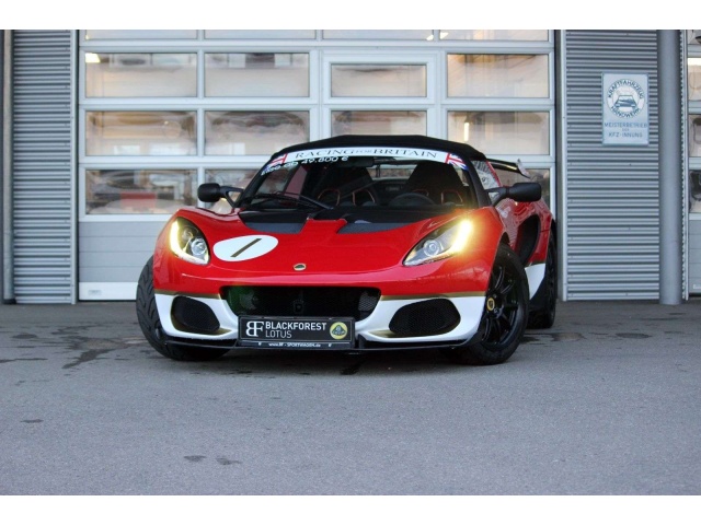 Lotus Elise