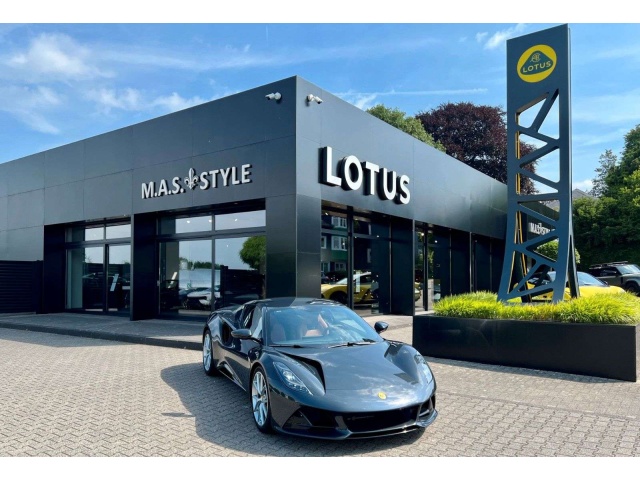 Lotus Emira