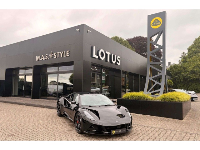 Lotus Emira