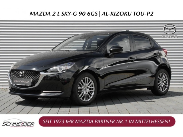 Mazda 2