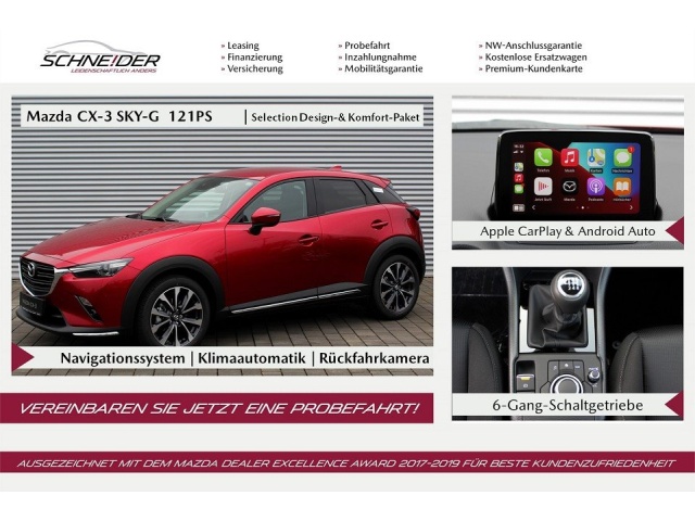 Mazda CX-3