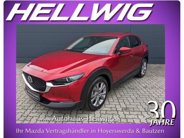 Mazda CX-30