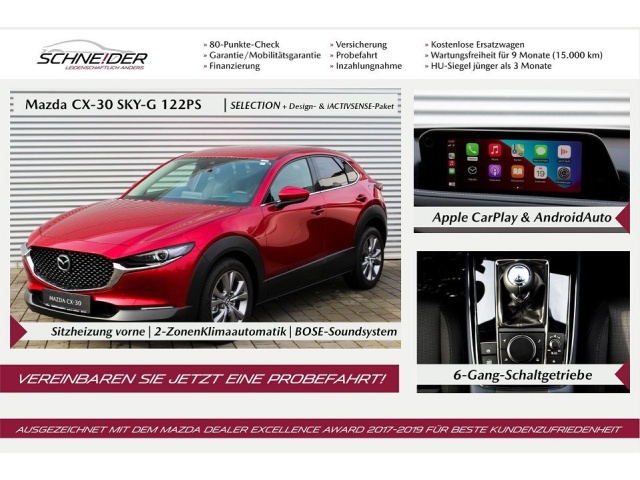 Mazda CX-30