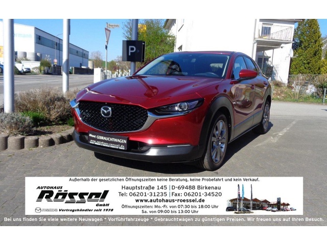 Mazda CX-30