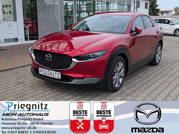 Mazda CX-30