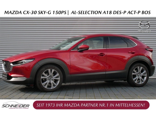 Mazda CX-30