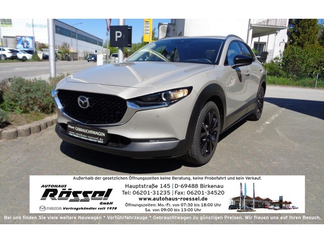 Mazda CX-30
