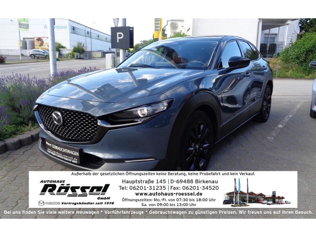 Mazda CX-30