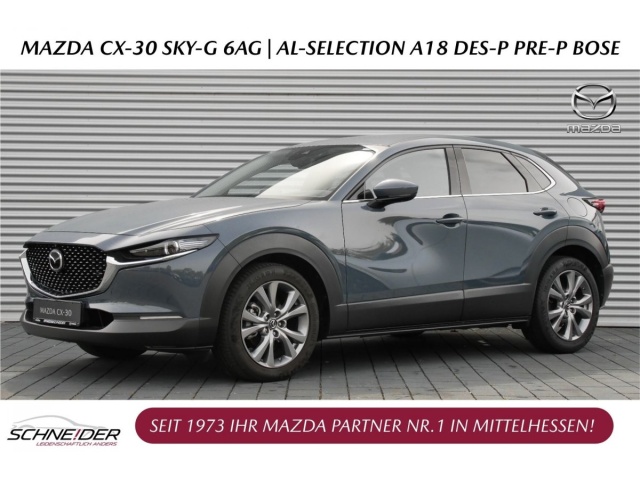 Mazda CX-30