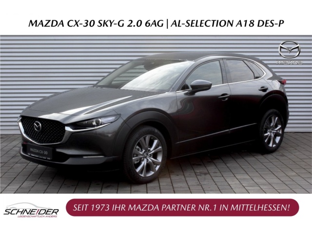 Mazda CX-30