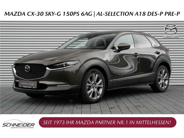 Mazda CX-30