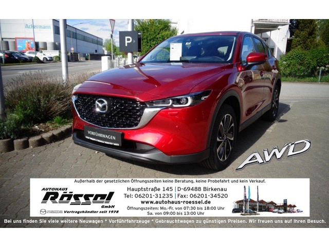 Mazda CX-5