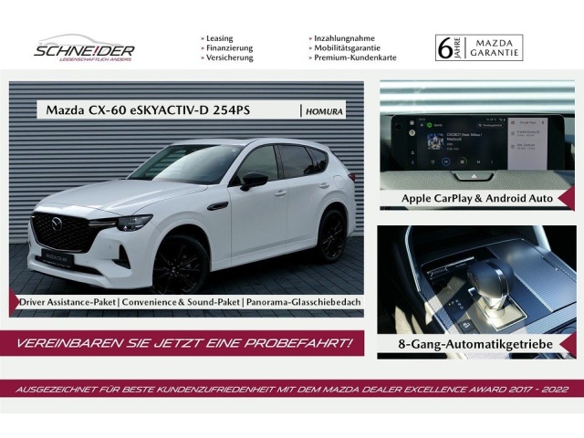 Mazda CX-60