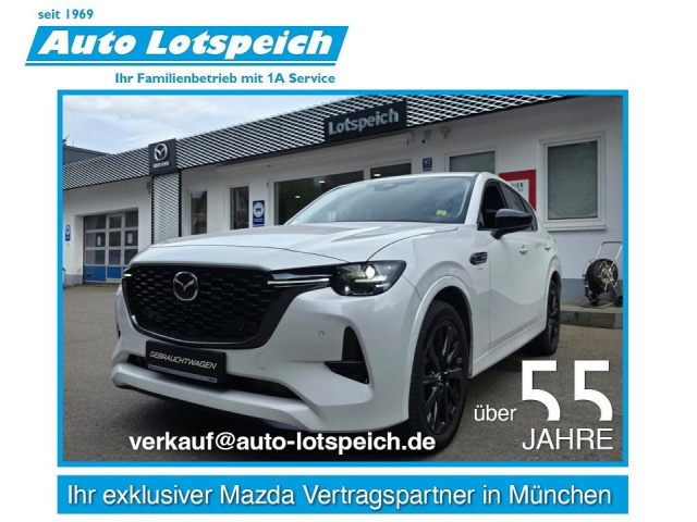 Mazda CX-60