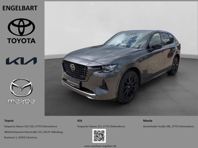 Mazda CX-60