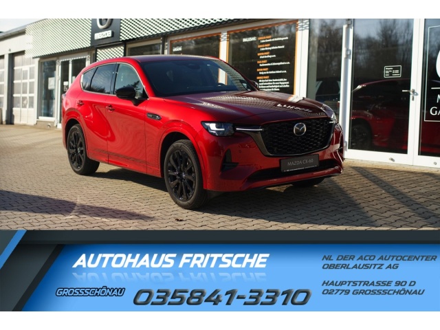 Mazda CX-60