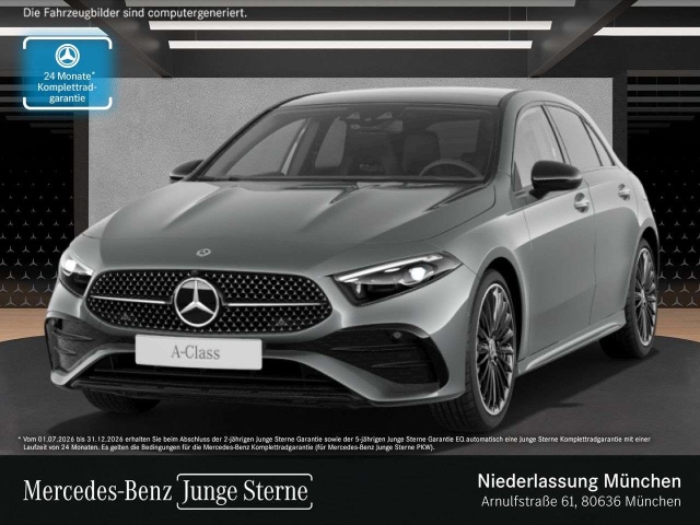 Mercedes-Benz A 250