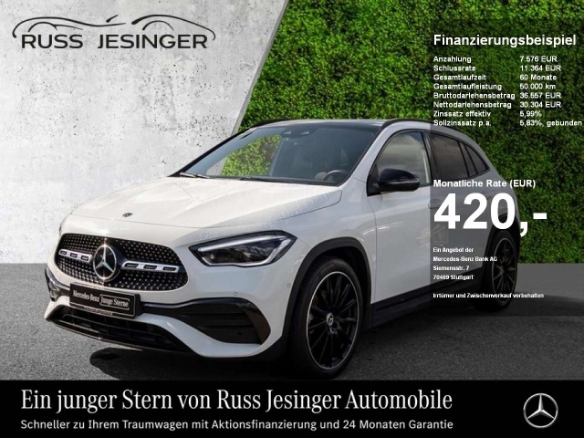 Mercedes-Benz GLA 200