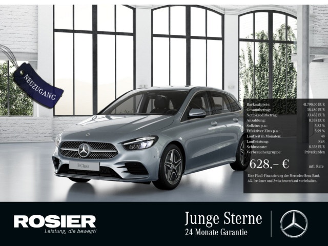 Mercedes-Benz B 220