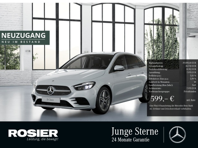 Mercedes-Benz B 220