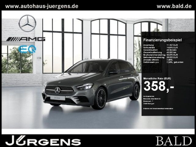 Mercedes-Benz B 220