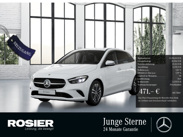 Mercedes-Benz B 250